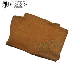 Item thumbnail for item f0bcc7ab-efab-4bb1-80d5-add8e636adfc