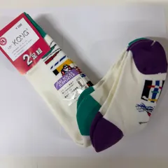 定価2750円【2足セット】スキー ソックス　スノーボード 登山キャンプ アウトドア ソックス 防寒靴下