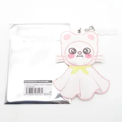 StrayKids ジニレット ヒョンジン ランダム ミニうちわキーホルダー 未使用 Jiniret フェレット Hyunjin ストレイキッズ スキズ SKZ エコパ