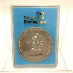 新品未使用　レア　ディズニーランド　開園記念メダル 2025年最新】ディズニーランド 開園記念 メダルの人気アイテム - メルカリ