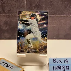 2025年最新】藤原恭大 サインの人気アイテム - メルカリ