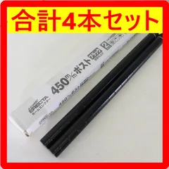 2025年最新】ホームエレクターポールの人気アイテム - メルカリ