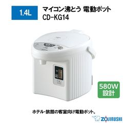 新品 瞬間湯沸かし器 元止式2025年11月製造品 GQ-551MW LPガス - メルカリ