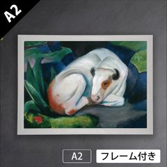 サンドロ・ボッティチェッリ（Sandro Botticelli）『パラスと