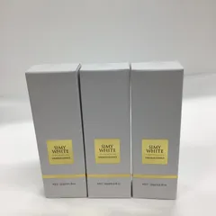 2026年最新】シミーホワイトリンクルエッセンスの人気アイテム - メルカリ