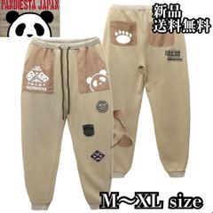 希少XL】パンディエスタジャパン 配色切替 ワッフル 甚平 セットアップ 