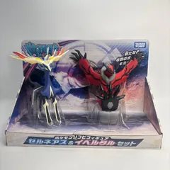 ポケットモンスターXY  ポケモン ソフビフィギュア ゼルネアス&イベルタルセット タカラトミー