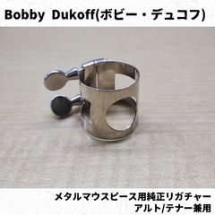 Item thumbnail for item d850b83a-1c7c-4416-86b9-4abeb6ad3842