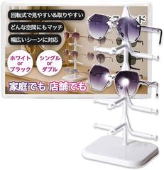 Item thumbnail for item 36732815-38d4-49f4-9ede-c2bac54e9846