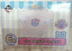 반프레스트 이치 반 쿠지 별의 커비 KIRBYICE CREAM E상 KIRBY ICE CREAM 쿠루나 디저트 글라스