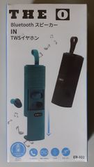 5927 未使用、未開封 HIGP64-BK ハイレゾオーディオプレーヤー 64GB Hi