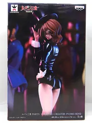 2025年最新】造形師 写真家 ルパンの人気アイテム - メルカリ