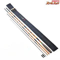 【希少品】がまへら　華景　14尺　がまかつ　ヘラブナ　gamakatsu 希少品】がまへら 華景 14尺 がまかつ ヘラブナ gamakatsu へら竿