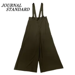 JOURNAL STANDARD ジャーナルスタンダード トロサスペンダーパンツ ワイドパンツ BRN/ブラウン