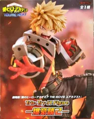 爆豪勝己 「僕のヒーローアカデミア THE MOVIE ユアネクスト」 Trio-Try-iT Figure-爆豪勝己-【1週間以内発送】