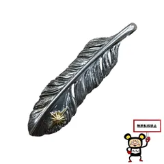 2025年最新】saad フェザーの人気アイテム - メルカリ