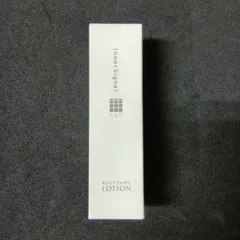 2025年最新】インナーシグナルの人気アイテム - メルカリ