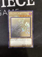 2025年最新】dp18-jp000の人気アイテム - メルカリ