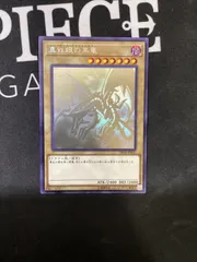 2025年最新】dp18-jp000の人気アイテム - メルカリ