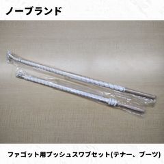 Item thumbnail for item f07fc5ea-f6eb-4cd4-87d1-74ba4b92c955