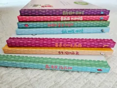 をるぱそから出た、とても良い絵本セット