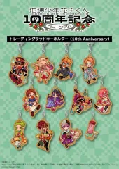 2025年最新】地縛少年花子 10周年の人気アイテム - メルカリ