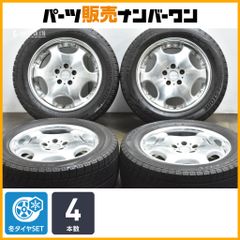 【ホイールのみ可】AME シャレン ディッシュ 17in 7.5J +40 PCD114.3 ブリヂストン ブリザック VRX 225/55R17 エスティマ ヴェゼル WR-V