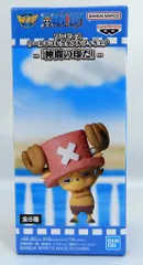 BANDAI SPIRITS ワールドコレクタブルフィギュア 仲間の印だ チョッパー