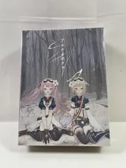 2025年最新】アエナイボクラの人気アイテム - メルカリ