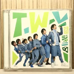 国内盤CD★関ジャニ∞/Kanjani∞■ T.W.L /イエローパンジーストリート(初回限定 TVアニメ盤) 【TECI822/4988004118319】Z54982