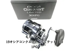 2025年最新】オシアコンクエスト 301pgの人気アイテム - メルカリ