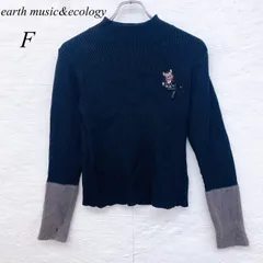 e5963 【アースミュージックアンドエコロジー】 セーター F 毛羽立ちあり 黒×グレー袖切替 ワンポイント刺繍デザイン ニットトップス