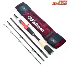 2025年最新】フィッシュマン bc4の人気アイテム - メルカリ