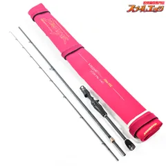 2025年最新】メガバス 霧雨の人気アイテム - メルカリ