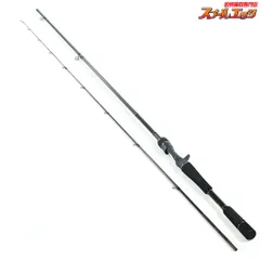 2025年最新】シルバーウルフ 76の人気アイテム - メルカリ