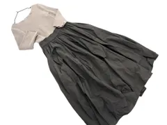 Mila Owen ミラオーウェン フレア ロング ドッキング ワンピース size00/ベージュｘチャコール ◇■ レディース