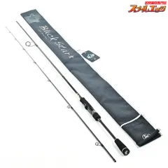 2025年最新】ゼスタ ブラックスターs78の人気アイテム - メルカリ