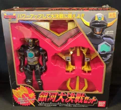 バンダイ ギンガマン/獣装光アーマーシリーズ 星獣戦隊ギンガマン 銀河