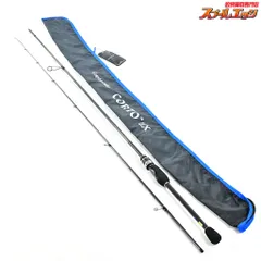 2025年最新】コルトUX 742の人気アイテム - メルカリ