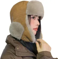 Capprecier フライトキャップ 耳当て付き 防寒帽子 パイロットキャップ 男女兼用 冬用 ロシア帽子 自転車 スキー 登山 通勤 通学 アウトドア 防風 暖かい (ブラウン,  60.0 cm)