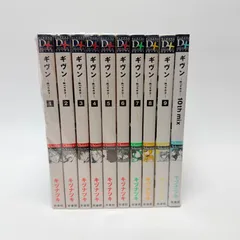 2025年最新】ギヴン全巻の人気アイテム - メルカリ