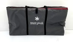 2025年最新】アメニティドーム インナーマットの人気アイテム - メルカリ