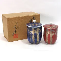 2025年最新】平安 竹峰の人気アイテム - メルカリ