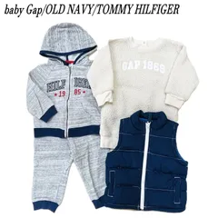 ベビー服 秋冬 ボーイズ 男の子まとめ売り 約80-90㎝ 4点セット