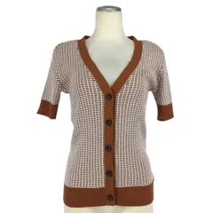 フォクシー FOXEY  カーディガン 半袖 肩パッド付き シルク混 SP品 サイズ38 S相当 36642 ブラウン ホワイト【中古】【美品】