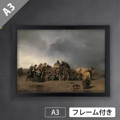 2025年最新】kof ポスターの人気アイテム - メルカリ