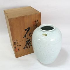 未使用　自宅保管品　大型花器『花窓』瀬戸　元青磁の名家 瀬戸焼 桂山作 青白磁大型花瓶 七宝透かし彫り、木箱入未使用品 - メルカリ