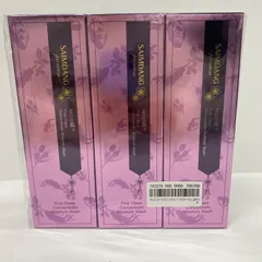 2025年最新】サイムダンプレミアム 洗顔の人気アイテム - メルカリ