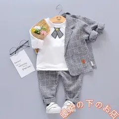 子供服 フォーマル 男の子 スーツ ベビー服 キッズ兄弟 お揃い 卒業式 入学式 安い おしゃれ 結婚式 発表会 七五三 2歳 80 90 100 39678