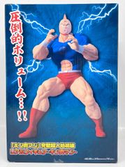 BANDAI SPIRITS 리얼 피규어 완벽 초인 시조편 킨육맨